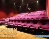 Jadwal Bioskop One Belpark XXI Cinema 21 Jakarta Selatan Agustus 2021 Terbaru Minggu Ini