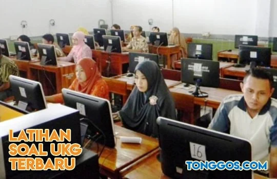 Latihan Soal UKG 2023 Mekanisasi Pertanian SMK Terbaru Online