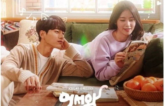 Drama Korea Meow, the Secret Boy Subtitle Indonesia Episode 1 – 32