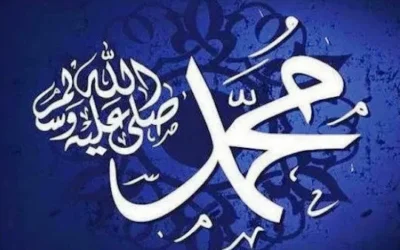 Keistimewaan Membaca Sholawat Nabi yang Perlu Kamu Ketahui