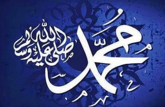 Keistimewaan Membaca Sholawat Nabi yang Perlu Kamu Ketahui