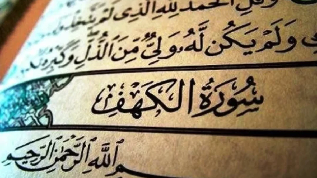 5 Alasan Mengapa Muslim Perlu Menghapal Surat Al Kahfi