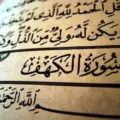 Alasan Mengapa Muslim Wajib Menghapal Surat Al Kahfi